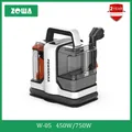 Zcwa hand gehaltener Teppich reiniger 15kpa 450w/750w Punkt reiniger Staubsauger Sprüh absaugung