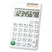 Pnellth 8-Digit Calculator with Comfortable Buttons Solar Powered Large Display Multipurpose Basic Calculator