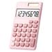 Trayknick 8-digit Display Calculator Solar Powered Calculator Solar Powered 8-digit Calculator with Comfortable Buttons Display Basic Calculator for Daily Use