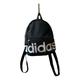 Adidas Backpack