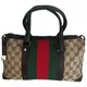 Gucci Bowling Bag cloth handbag