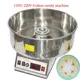 110V/220V Cotton candy machine commercial electric candy floss machine cotton candy maker Electric