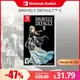 Bravely Default 2 Nintendo Switch Game Deals 100% Official Original Physical Game Card RPG Genre 1