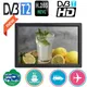 Wiederauf ladbarer leadstar d14 14 zoll tragbarer mini tv in DVB-T2 isdbt atsc decoder digitaler