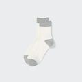 Uniqlo - Cotton Ribbed Lined Half Socks - Off White - 8-11