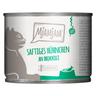 6x200g Juicy Chicken & Broccoli MjAMjAM Wet Cat Food