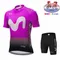 Movistar Maglia da ciclismo per bambini Set Pantaloncini da squadra Abbigliamento da ciclismo per