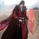 Hua Cheng Cosplay Anime Heaven Official's Bless Tian Guan Ci Fu HuaCheng Costume For Men And Women