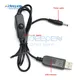 1Pcs 5V zu 5V/9V/12V DC-DC Konverter Kabel USB zu 5 5X2 1 MM 3 5X1 35 MM DC Jack Step-up Power