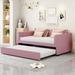 Twin Size Upholstered Daybed