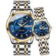 OLEVS Couple Watch Valentines Couple Matching Watches His and Her Couple Set Wrist Watch Men and Women Lovers Wedding Romantic Gifts Set of 2, GL5513 : Two tone band & Blue dial, Modern