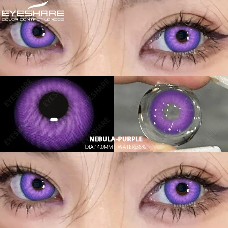 EYESHARE 1 paire/2 pièces lentilles de Contact colorées pour les yeux Contacts bleus lentilles violettes lentilles de Contact Cosplay lentilles de mode annuelle