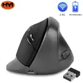 IBathroom-Souris verticale ergonomique sans fil YI souris optique 2.4G chargement 6D originale