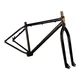 Funsea Bicycle Frame Big BMX Cruiser Wheelie One Way 29 Frames 29er Cadre Bmxs вилка велосипедная