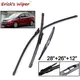 Erick's Wiper Front & Rear Wiper Blades Set For Ford C-Max & Grand C-Max MK2 2010 - 2023 Windscreen