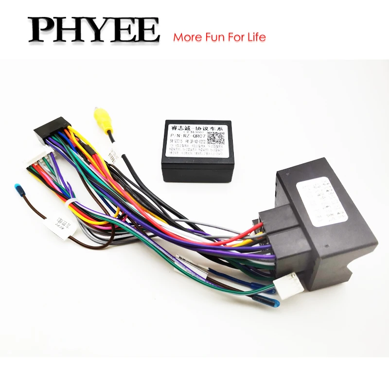 Quadlock-Kabelbaum, CAN-Bus-Decoder, 16-poliger Stecker auf Quad-Lock-Auto-Android-Kabeladapter für Chery Tiggo 7, 8, 5, 4, 3, 2, Arrizo 5 Image