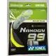 YONEX Badminton String NanoGy NBG99 BG99 Ultimax (0.69mm) Endurance Training Badminton String