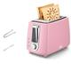 2 Slice, Retro Small Toaster with Bagel, Cancel, Defrost Function, Extra Wide Slot Compact Stainless Steel Toasters for Bread Waffles(Gift Bread Clip),Pink