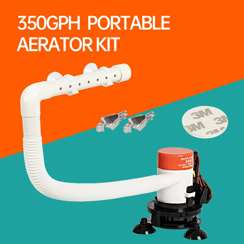 SEAFLO12V pompa di circolazione di aerazione serbatoio di pesce vivo pompa dell'acqua pompa marina strada sub-barca pompa dell'acqua pompa della fontana con aspirazione cu