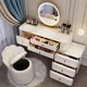 Luxury Nordic Dressing Table Organizers Storage Girls Makeup Dressing Table Bedroom Modern Coiffeuse