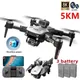 New S2S Professional RC Drone 5G 4 6 8K HD ESC Camera Obstacle Avoidance Helicopter FPV optical Flow