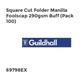 Squae Cut Folde Manilla Foolscap 290gsm Buff (Pack 100) - Guildhall