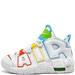 Nike Shoes | Nike Big Kids Air More Uptempo Basketball Shoes Size 7 | Color: White | Size: 7