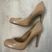 Jessica Simpson Shoes | Jessica Simpson Calie Nude Round Toe Heels - Size 5.5 - 3 9/10 Heel Height | Color: Cream/Tan | Size: 5.5