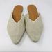 American Eagle Outfitters Shoes | American Eagle Outfitters Pointed Toe Perforated Mule Flats Cream Size 11 | Color: Cream/Tan | Size: 11