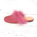 J. Crew Shoes | J. Crew Shoes Women’s 7. 5 Pink Feather Moire Satin Mules. | Color: Pink | Size: 7.5