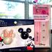 Disney Makeup | Disney Mickey And Minnie Lip Balm Set With Minnie Mouse Crystal Nail File Set | Color: Pink | Size: Os