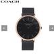 Coach Accessories | Coach Charles Black Ion Dial Black Mesh Bracelet Watch For Men - 14602470 | Color: Black/Gold | Size: Os