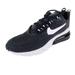 Nike Shoes | Nike Air Max 270 React Black Running Sneakers Men's Size 8.5 | Color: Black | Size: 8.5