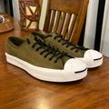 Converse Shoes | Converse Jack Purcell Shoes Sneakers Olive Green Leather Mens Size 12 | Color: Green | Size: 12