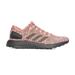 Adidas Shoes | New Adidas Pure Boost Salmon Pink With Box 8.5 | Color: Black/Pink | Size: 8.5