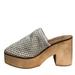 Free People Shoes | Free People “Walk On Wood” Platform Clogs- Size 37 (6.5) | Color: Gray | Size: 37eu