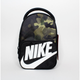 Nike Kitchen | Nike Boy's Futura Fuel Pack Lunch Box Insulated Hard Shell Black Camo School New | Color: Black/Green | Size: Os