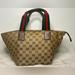 Gucci Bags | Authentic Gucci Web Sherry Line Hand Bag Gg Canvas Leather | Color: Brown | Size: Bag Width 8inches (20cm) Height 7.5inches(7.9cm)
