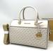 Michael Kors Bags | Michael Kors Medium Duffle Satchel Bag | Color: Gold/White | Size: Medium