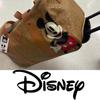 Disney Bags | Bioworld Disney Mickey Mouse Rolling Duffle Bag Luggage*New | Color: Brown | Size: Os