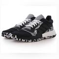 Adidas Shoes | Adidas Mens Basketball Marquee Boost Low Shoes Sneakers Black White Nwot Size 11 | Color: Black/White | Size: 11