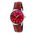 Gucci Accessories | 36mm Gucci G-Timeless Red Mother Of Pearl With Lizard Strap | Color: Pink/Red | Size: Os
