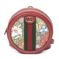Gucci Bags | Gucci Ophidia Web Round Mini Backpack | Color: Cream | Size: Os