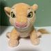 Disney Toys | 4/$20 Princess Baby Nala Plush - The Lion King | Color: Cream | Size: Os