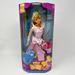 Disney Toys | Disney Princess Aurora Sleeping Beauty Favorite Fairytale Collection Doll 1999 | Color: Pink | Size: Os