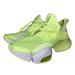 Nike Shoes | Nike Air Zoom Superrep Barely Volt Bq7043 710 Womens Size 5.5 | Color: Green | Size: 5.5