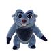 Disney Toys | Disney Store Lion Guard Bunga Plush 10" | Color: Blue/White | Size: 10 Inch