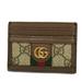 Gucci Bags | Gucci Ophidia Gg Supreme Card Case | Color: Brown | Size: Os