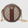 Gucci Bags | Gucci Ophidia Gg Mini Round Shoulder Bag | Color: Brown | Size: Os