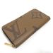 Louis Vuitton Bags | Louis Vuitton Monogram Giant Zippy Wallet Long Wallet Brown | Color: Brown | Size: Os